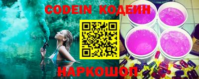 MDMA Краснодар