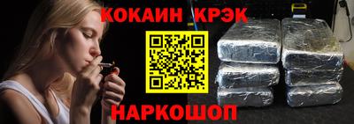 дурь Краснознаменск
