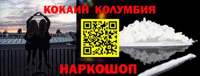 ALPHA PVP Кумертау