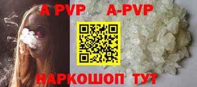 MDMA Краснодар