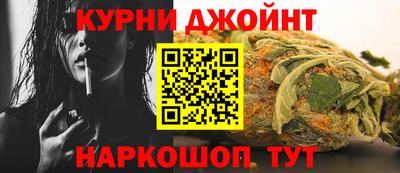 ALPHA PVP Кумертау
