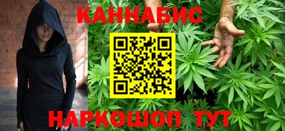 spice Кунгур