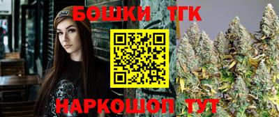 ALPHA PVP Кумертау