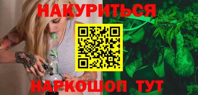 MDMA Краснодар