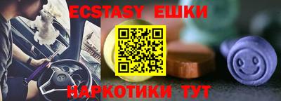 дурь Краснознаменск