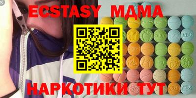 ALPHA PVP Кумертау
