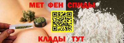 MDMA Краснодар