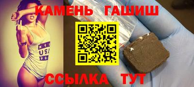 spice Кунгур