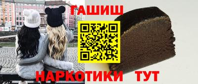каннабис Кулебаки