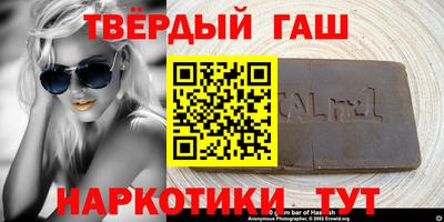 дурь Краснознаменск