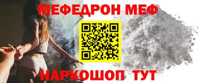 дурь Краснознаменск