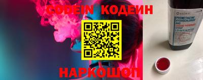 дурь Краснознаменск