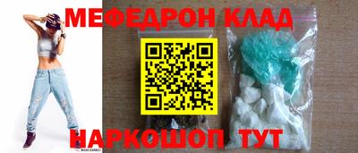 дурь Краснознаменск